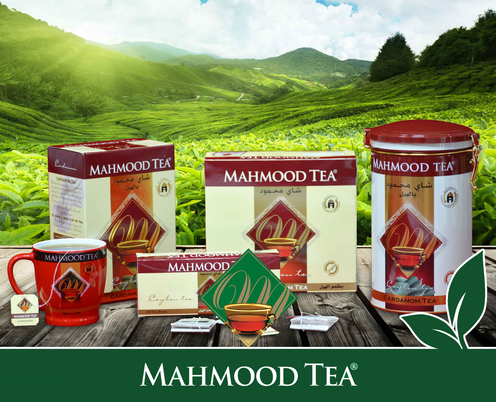 mahmood-tea – Akın Akıncı Gıda San. Ltd. Şti.